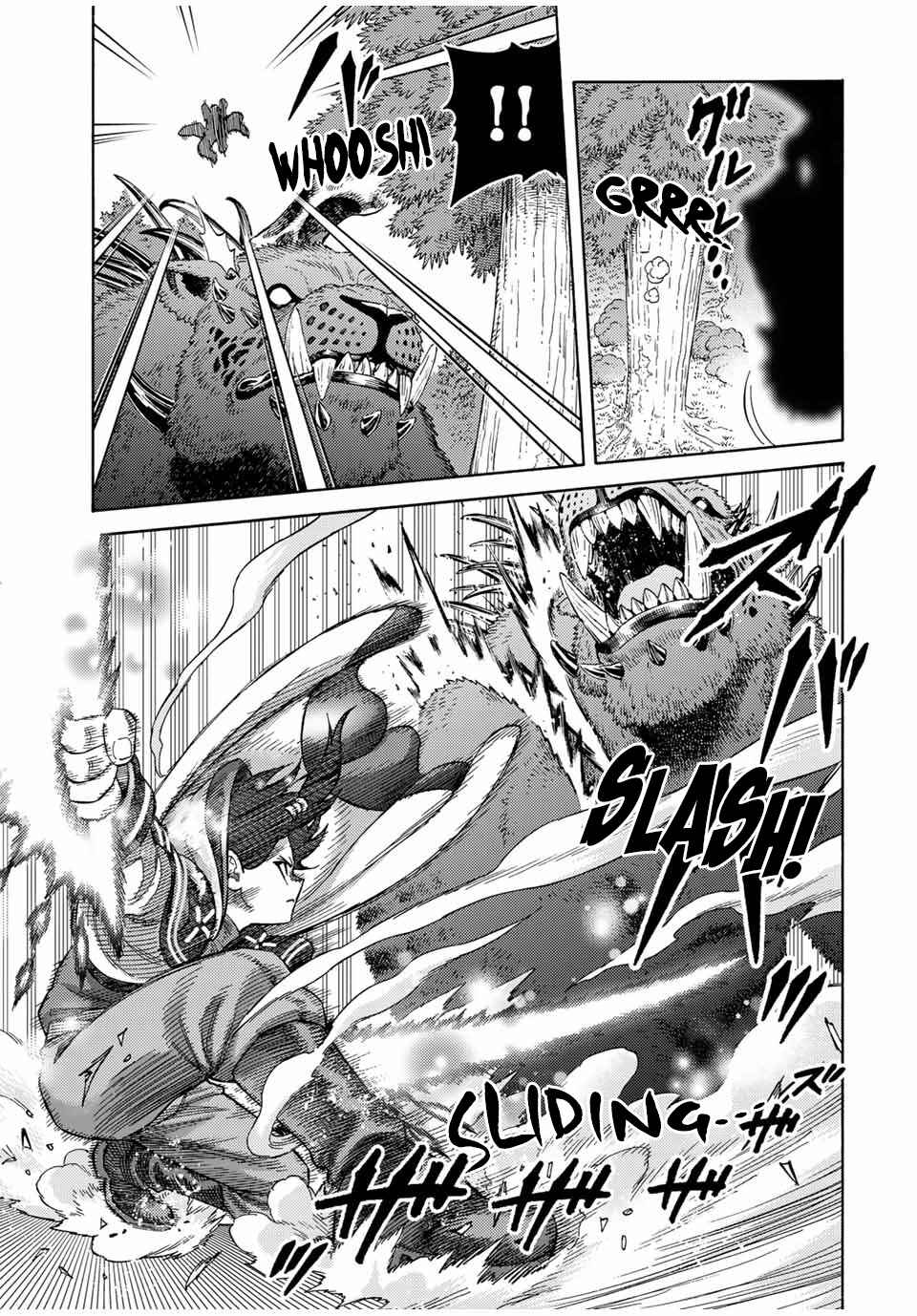 The Abandoned Reincarnation Sage: I Will Create the Strongest Demon Empire in the Demon Forest Chapter 44 page 6