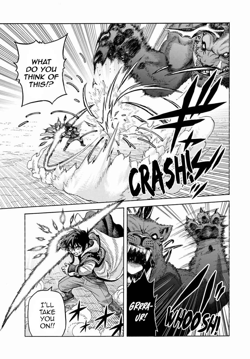 The Abandoned Reincarnation Sage: I Will Create the Strongest Demon Empire in the Demon Forest Chapter 44 page 8