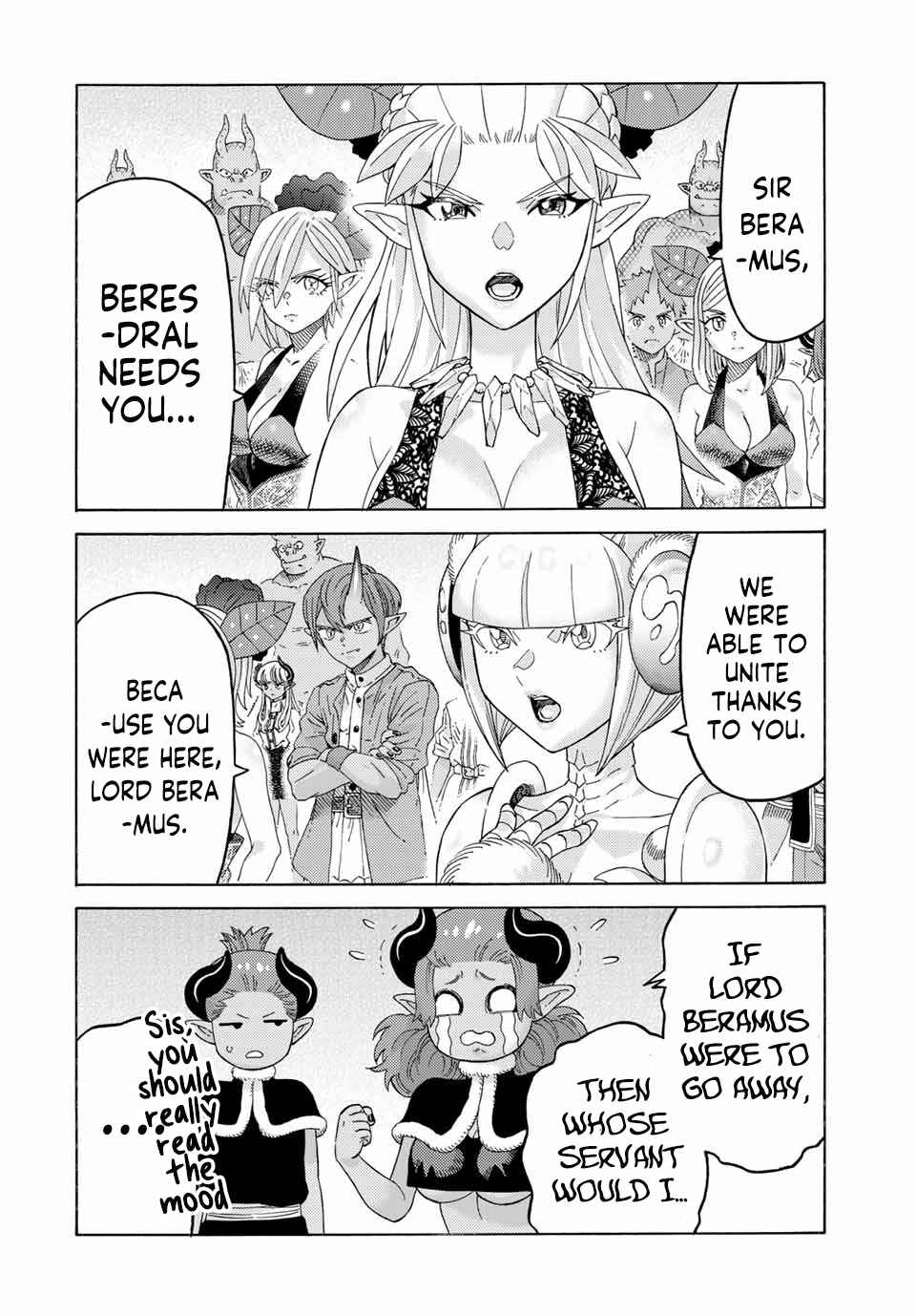 The Abandoned Reincarnation Sage: I Will Create the Strongest Demon Empire in the Demon Forest Chapter 57 page 15