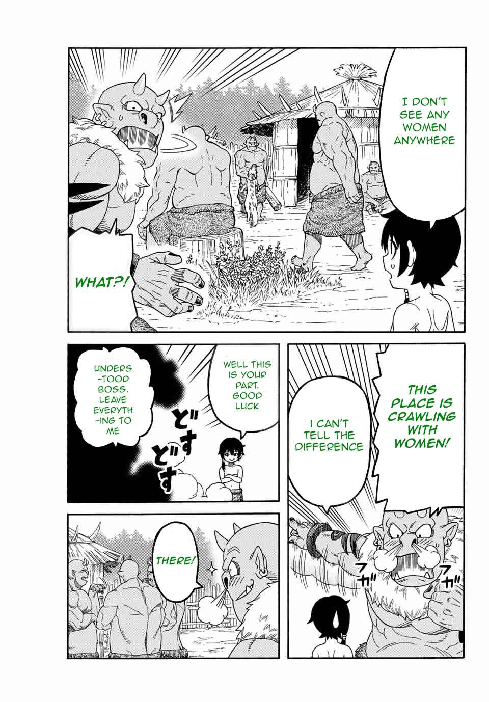 The Abandoned Reincarnation Sage: I Will Create the Strongest Demon Empire in the Demon Forest Chapter 6 page 13