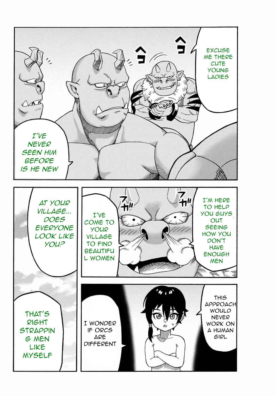 The Abandoned Reincarnation Sage: I Will Create the Strongest Demon Empire in the Demon Forest Chapter 6 page 14