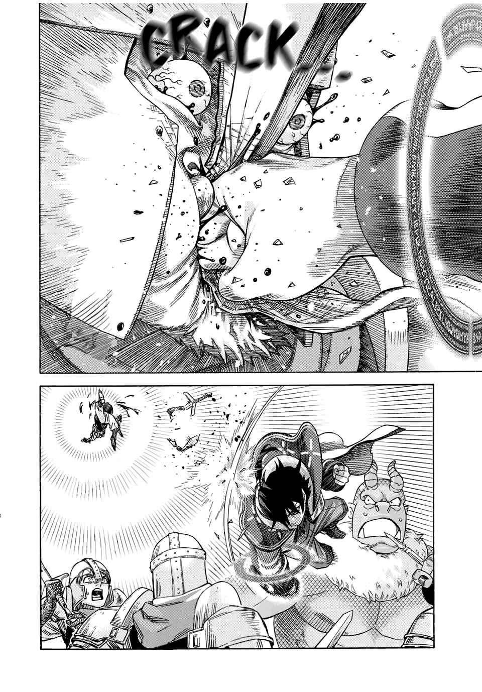 The Abandoned Reincarnation Sage: I Will Create the Strongest Demon Empire in the Demon Forest Chapter 63 page 5