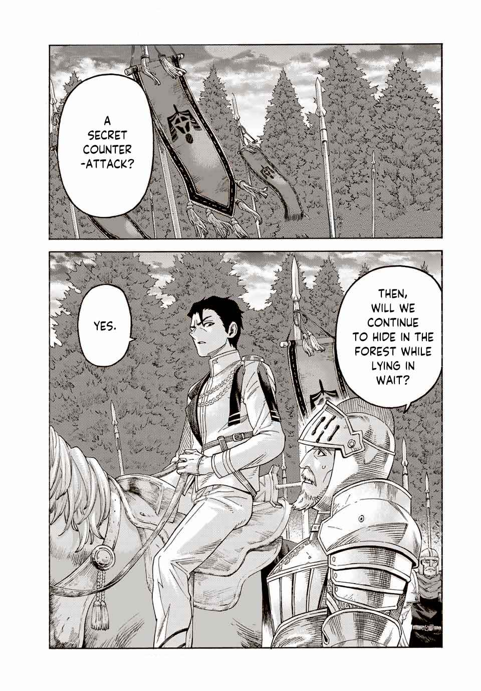 The Abandoned Reincarnation Sage: I Will Create the Strongest Demon Empire in the Demon Forest Chapter 66 page 0