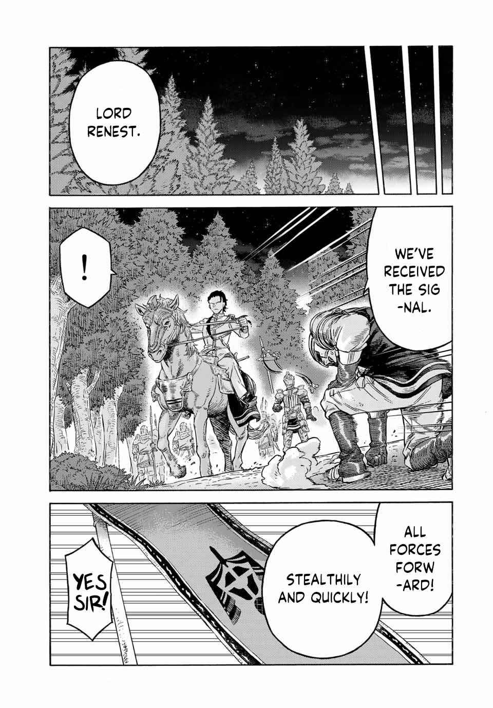 The Abandoned Reincarnation Sage: I Will Create the Strongest Demon Empire in the Demon Forest Chapter 66 page 8