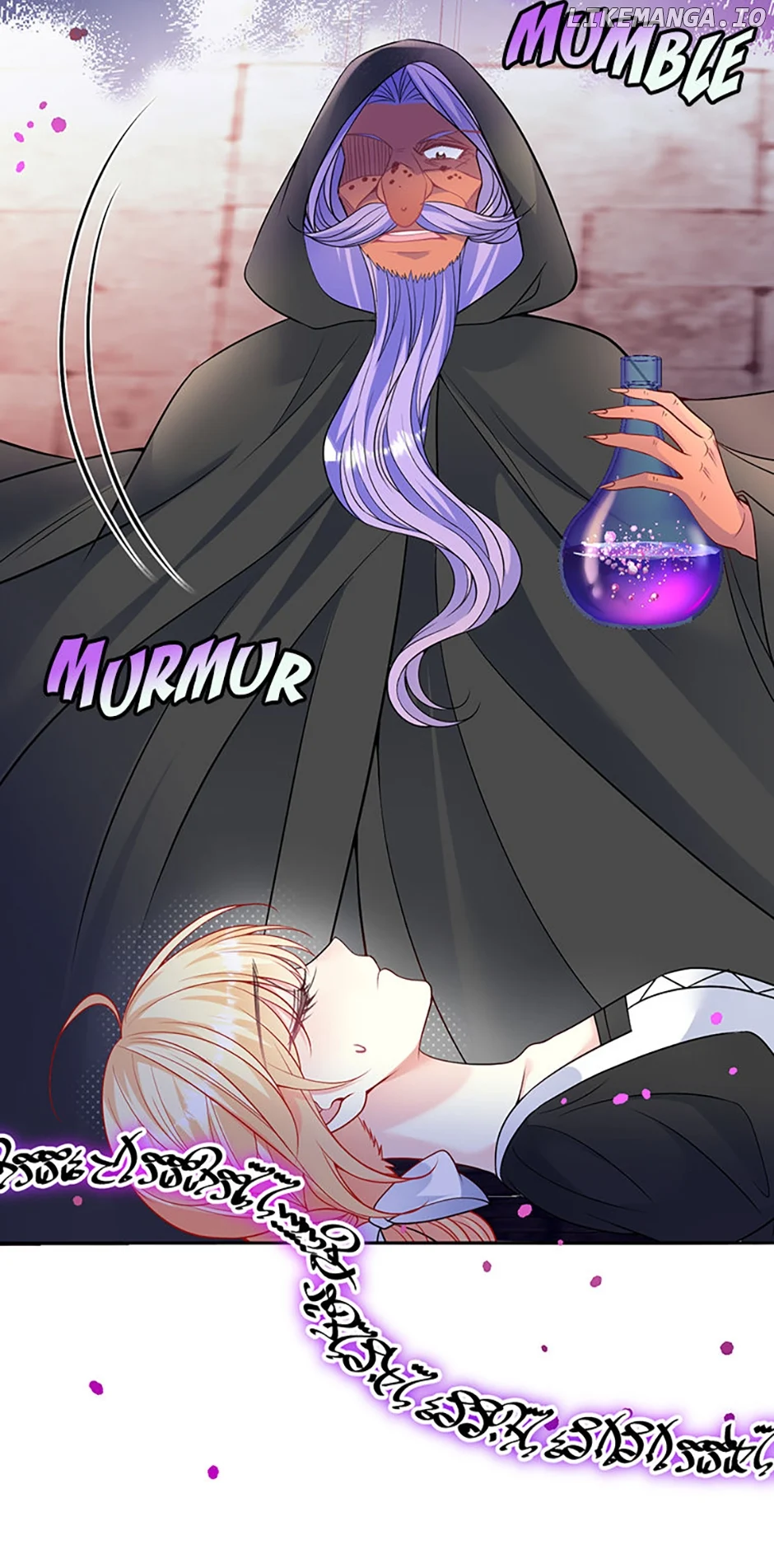 The Adopted Daughter Saves the World Chapter 54 page 47