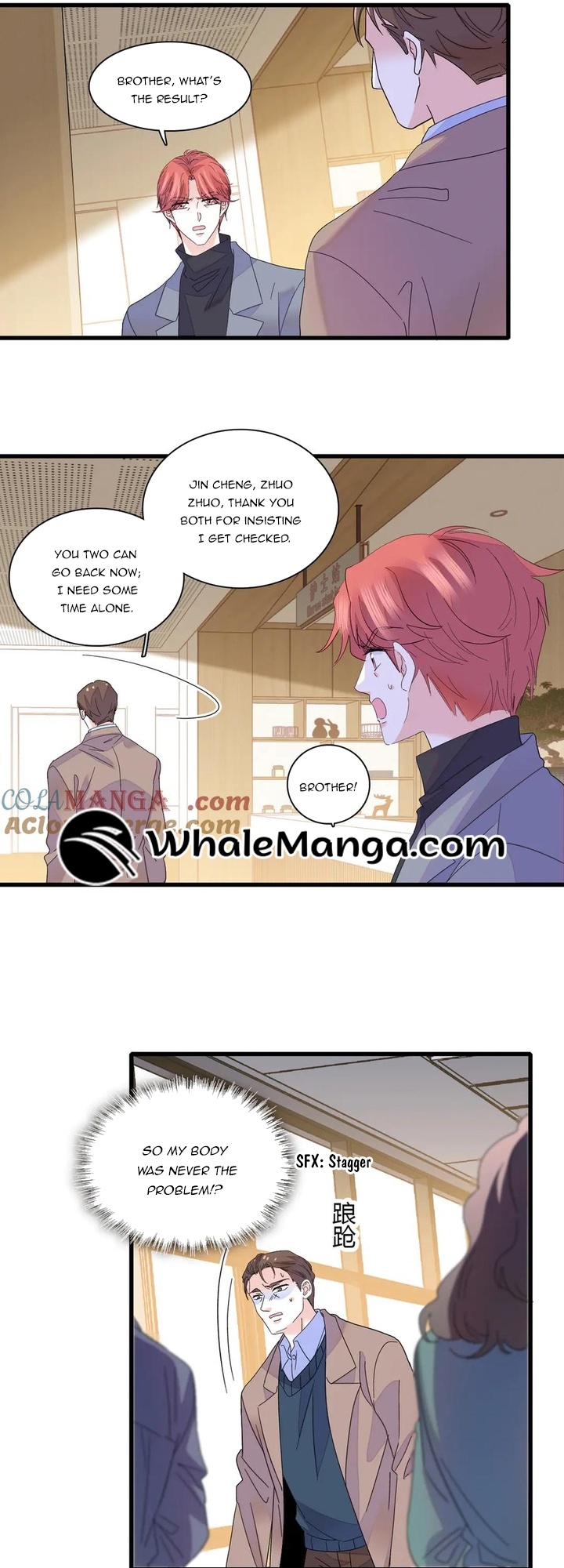 The Almighty Daughter Runs The World Chapter 142 page 10