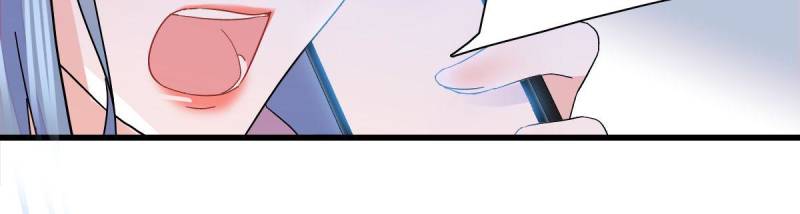 The Almighty Daughter Runs The World Chapter 148 page 17