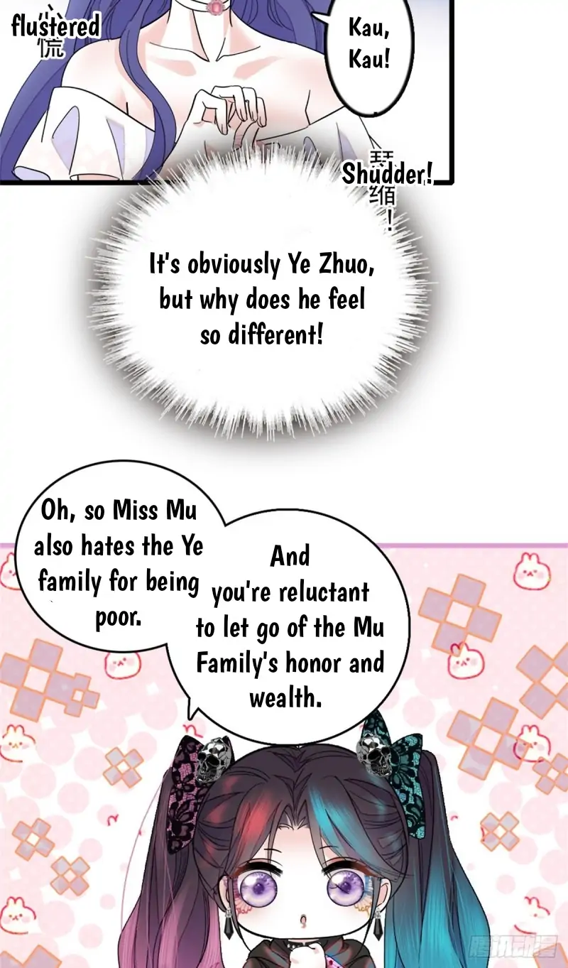 The Almighty Daughter Runs The World Chapter 2 page 16