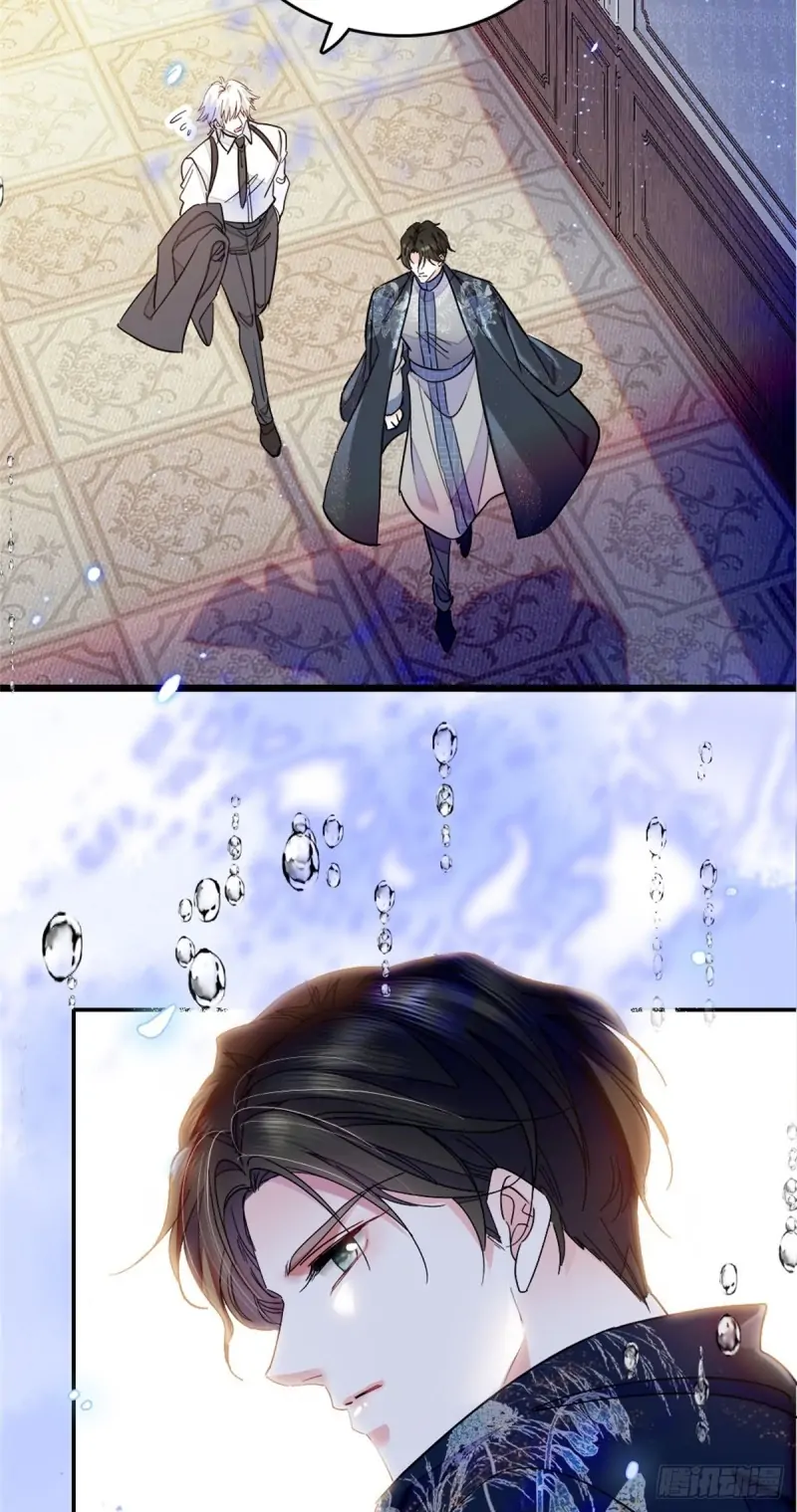 The Almighty Daughter Runs The World Chapter 2 page 34