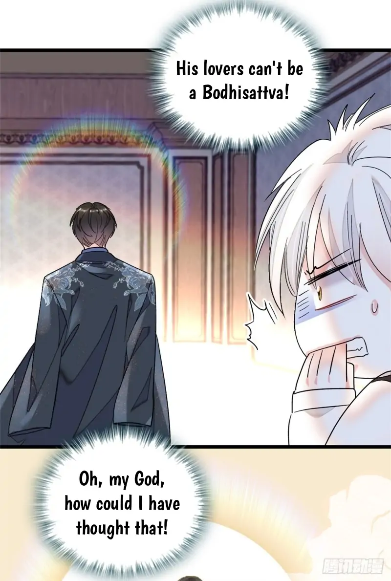 The Almighty Daughter Runs The World Chapter 2 page 37