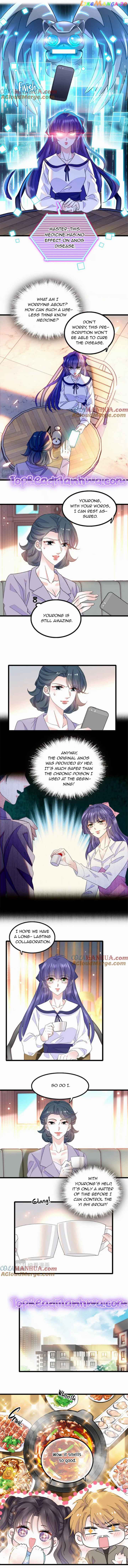 The Almighty Daughter Runs The World Chapter 22 page 1