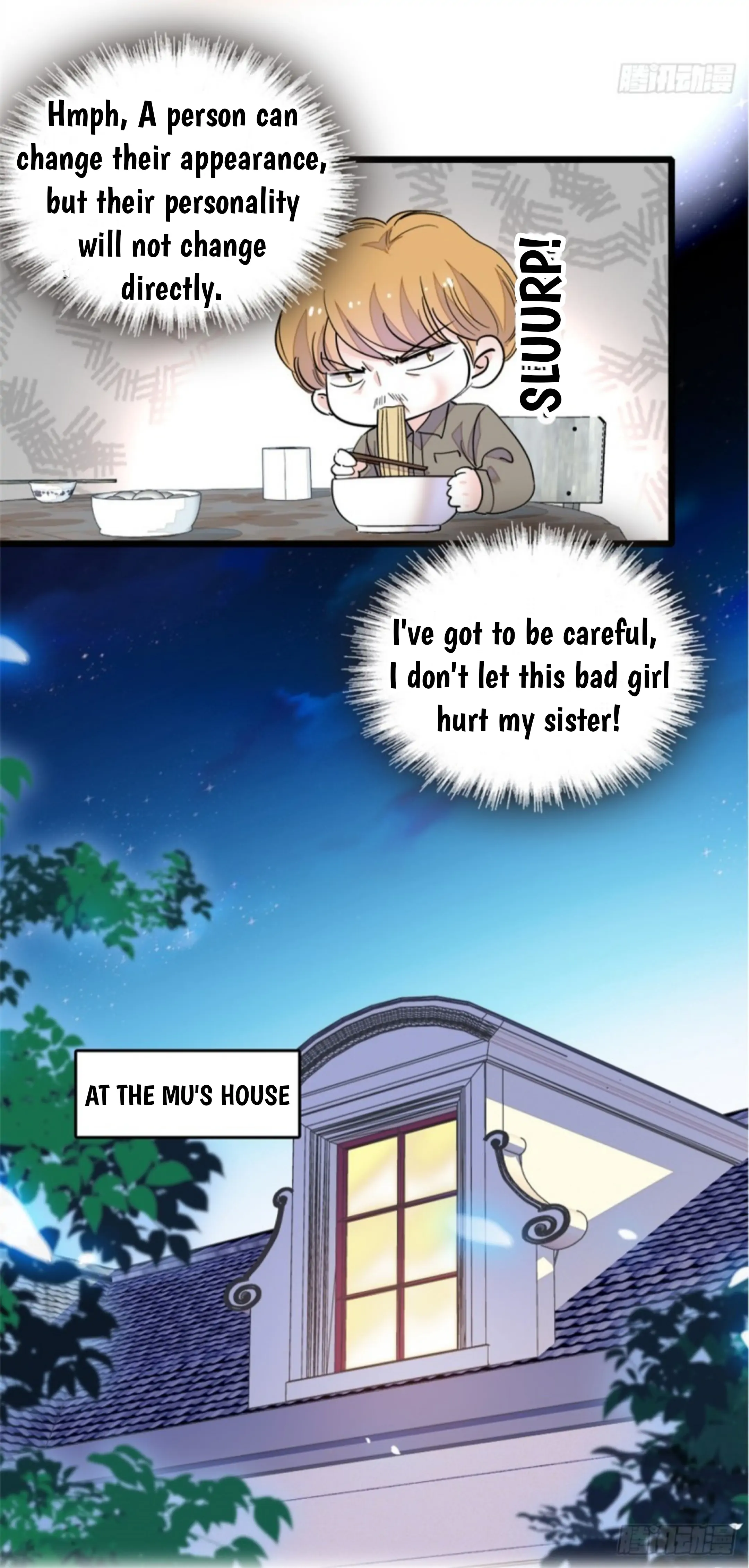The Almighty Daughter Runs The World Chapter 3 page 14