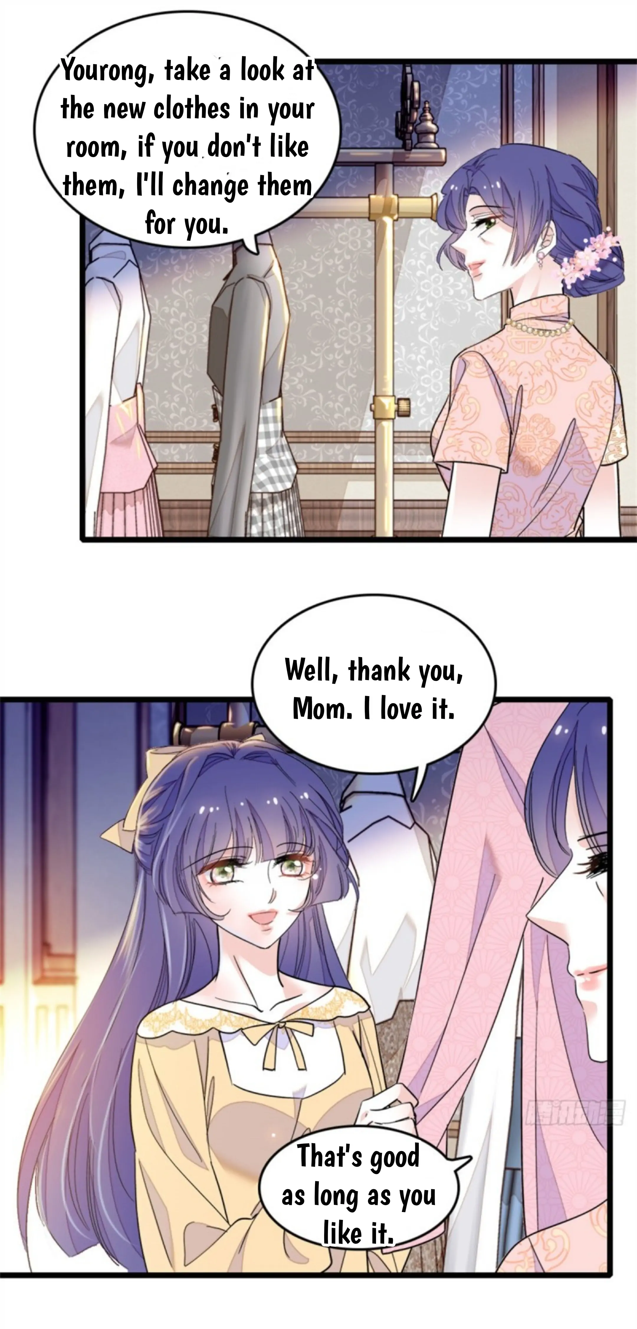 The Almighty Daughter Runs The World Chapter 3 page 15