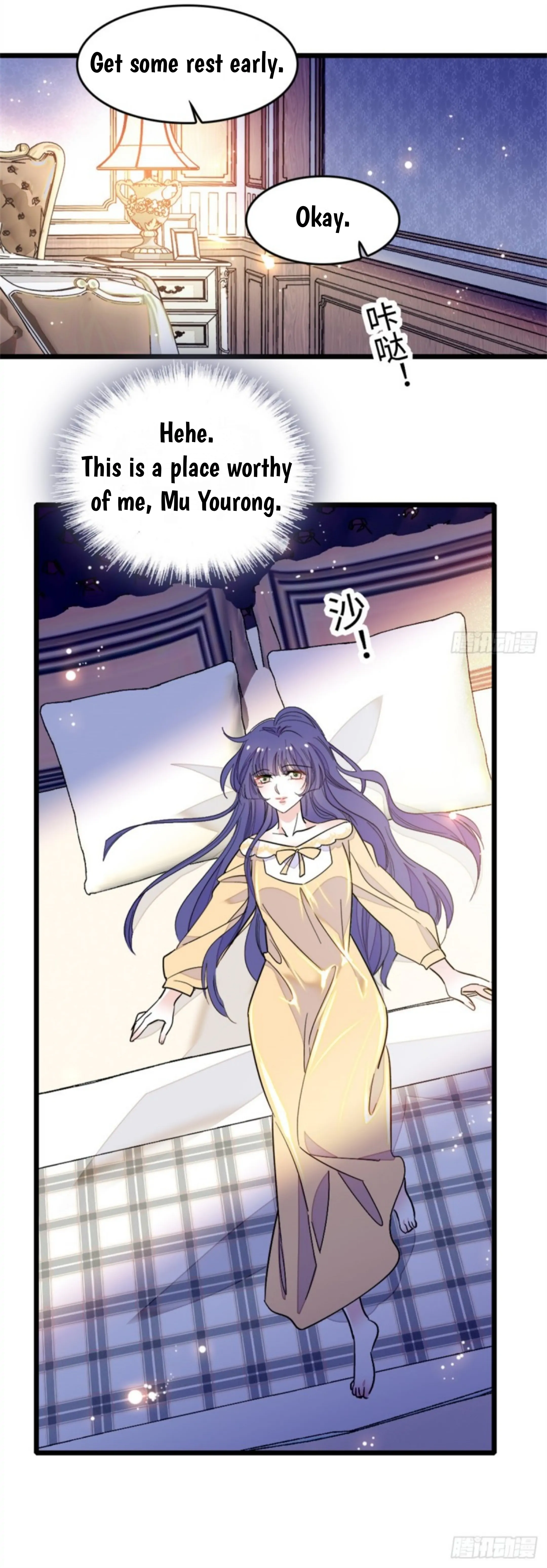 The Almighty Daughter Runs The World Chapter 3 page 16