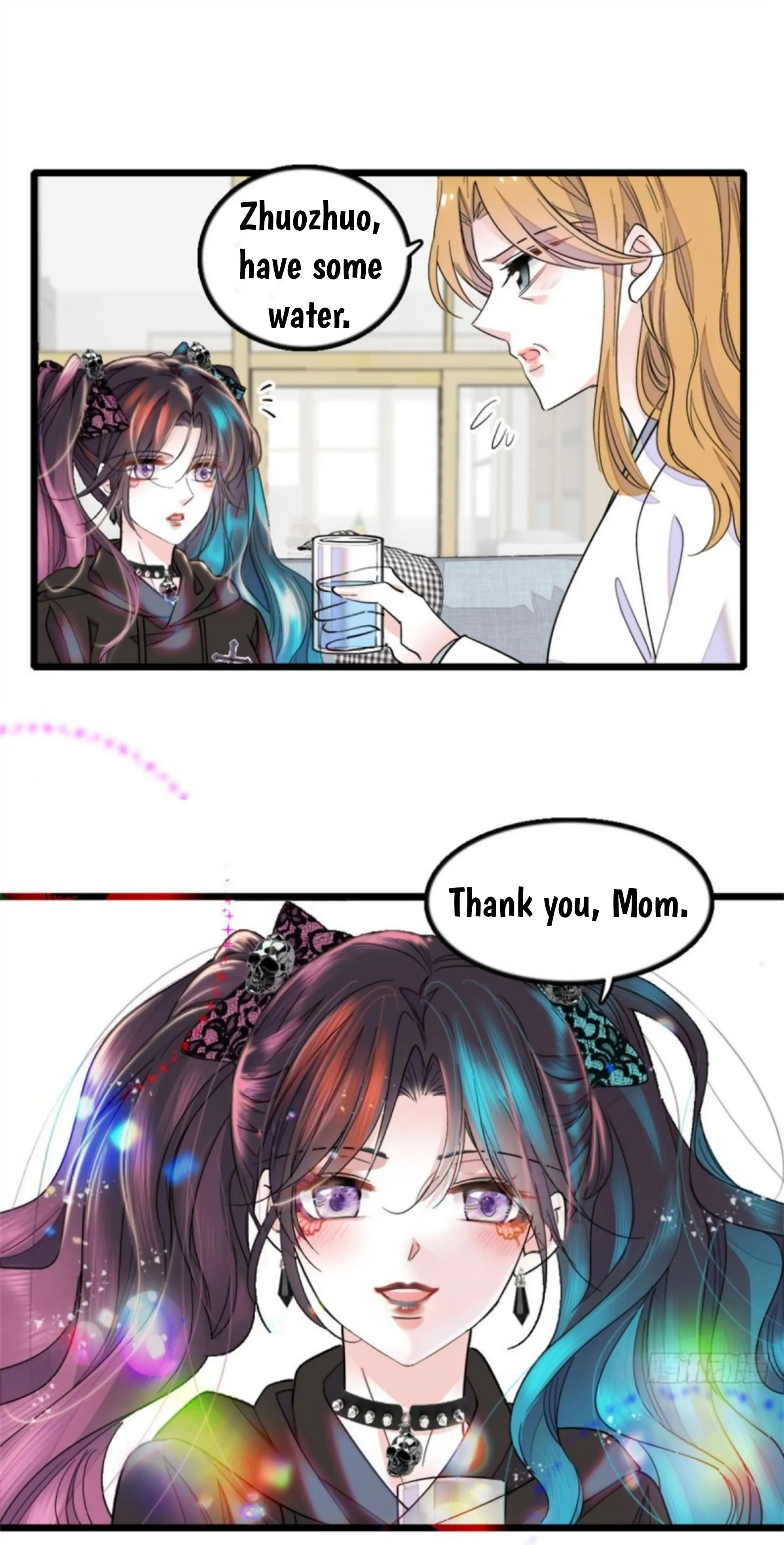 The Almighty Daughter Runs The World Chapter 3 page 2