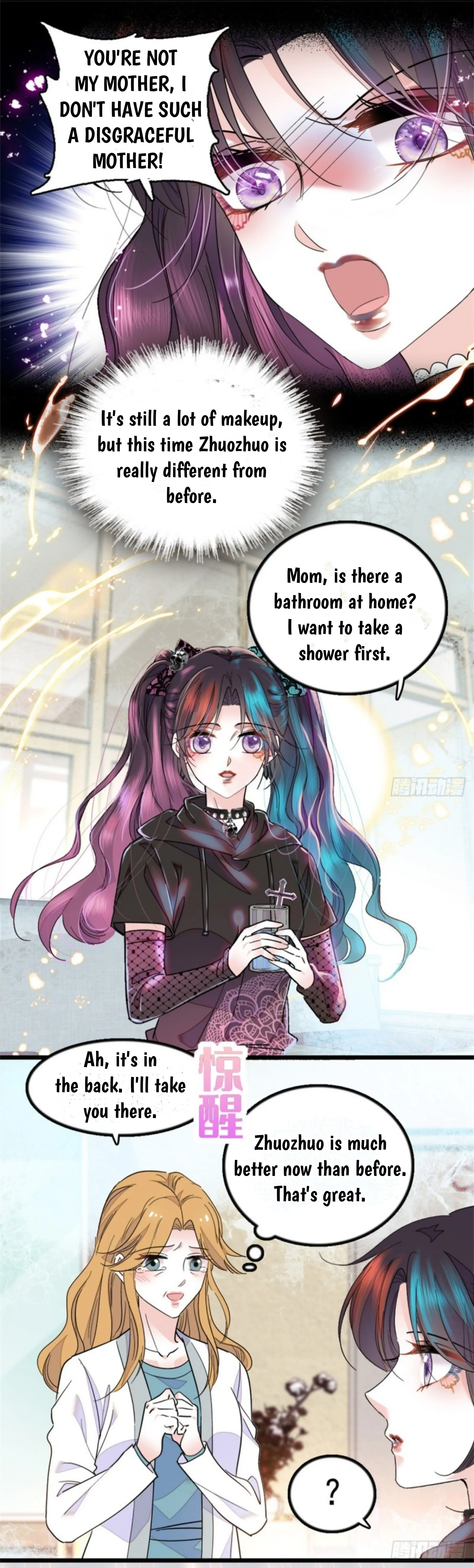 The Almighty Daughter Runs The World Chapter 3 page 4