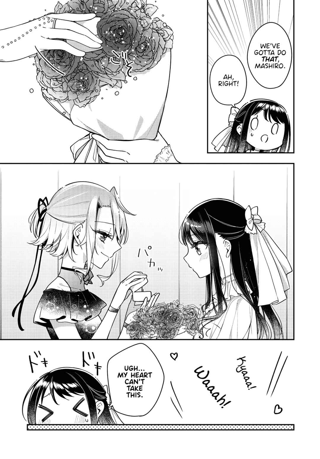 The Anemone Feels the Heat Chapter 24 page 13