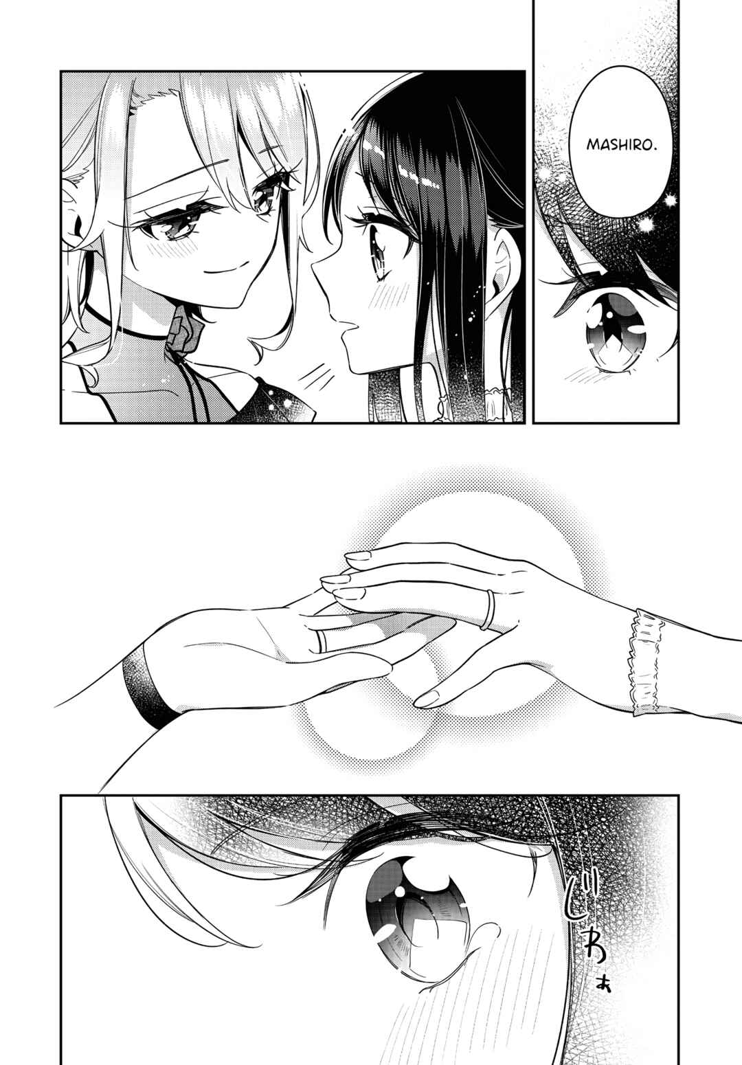 The Anemone Feels the Heat Chapter 24 page 14