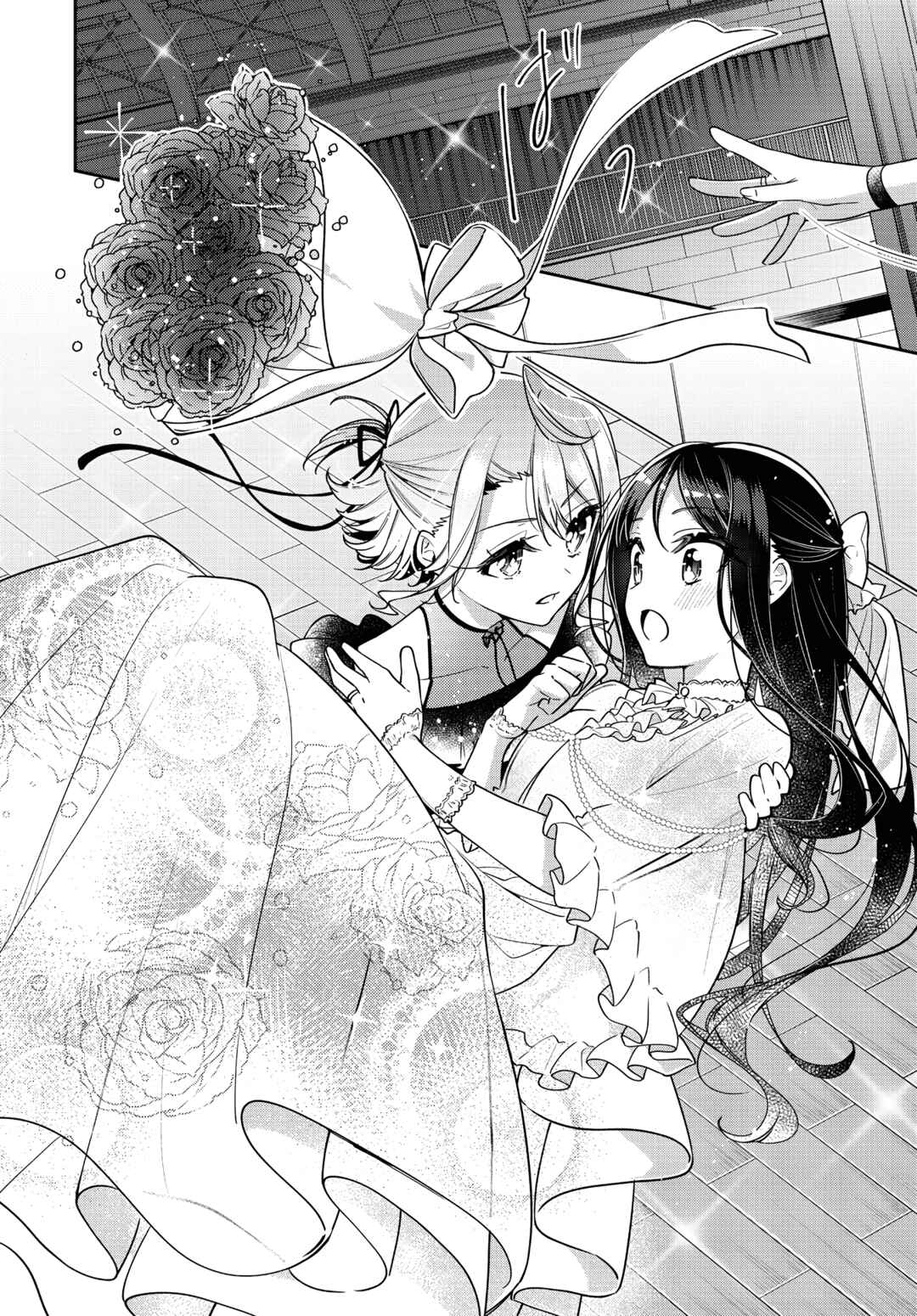 The Anemone Feels the Heat Chapter 24 page 16