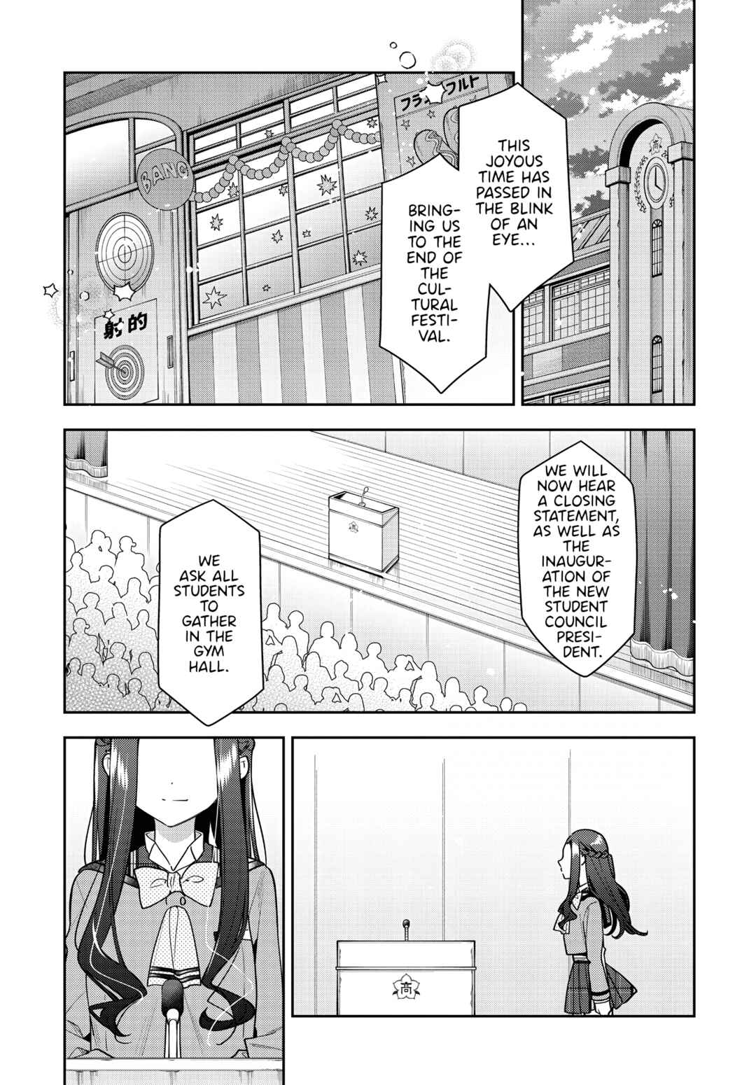 The Anemone Feels the Heat Chapter 24 page 25