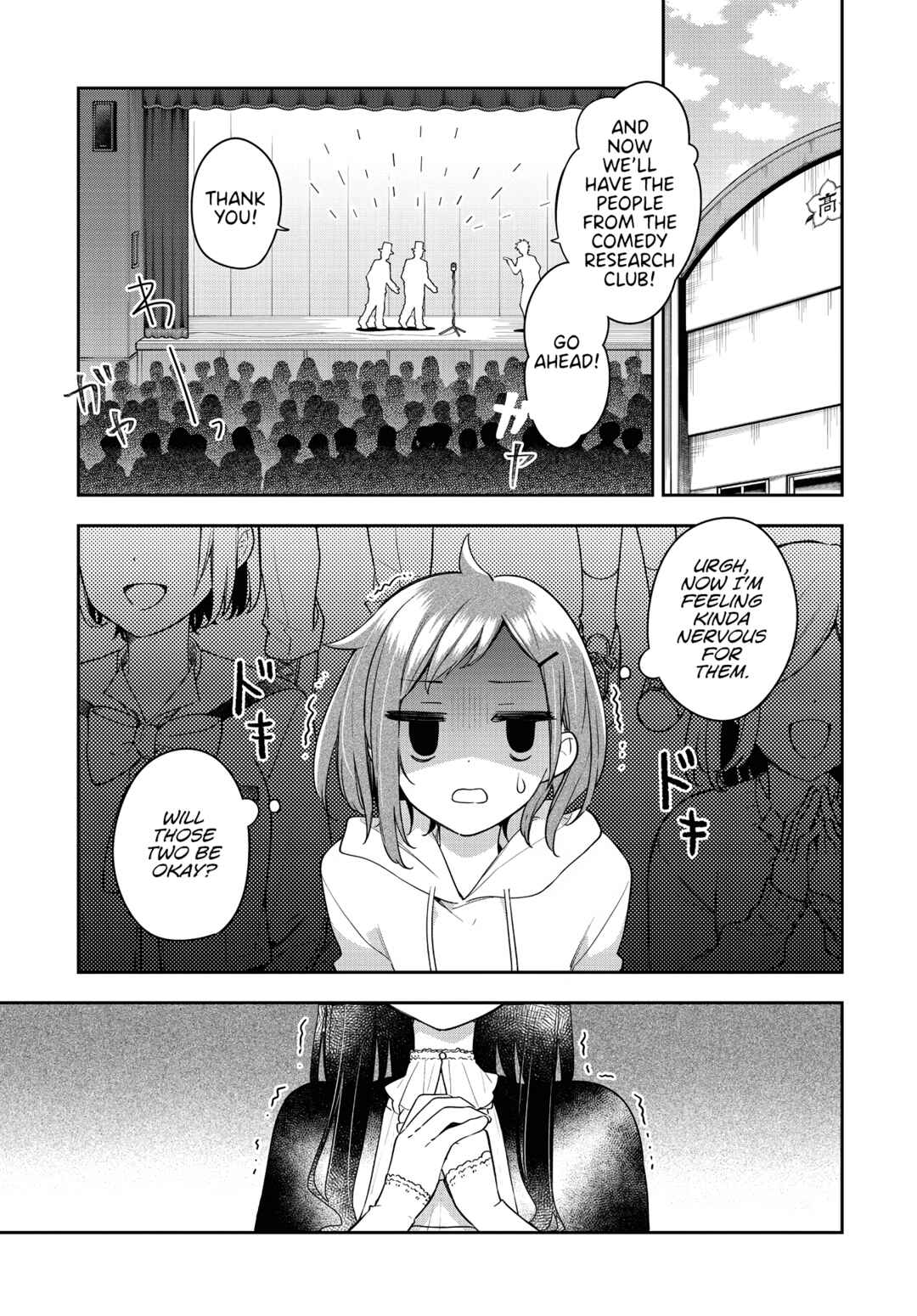 The Anemone Feels the Heat Chapter 24 page 2