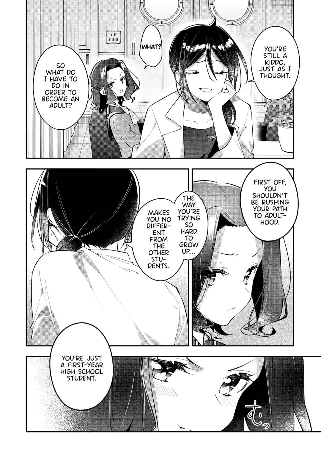 The Anemone Feels the Heat Chapter 35 page 25