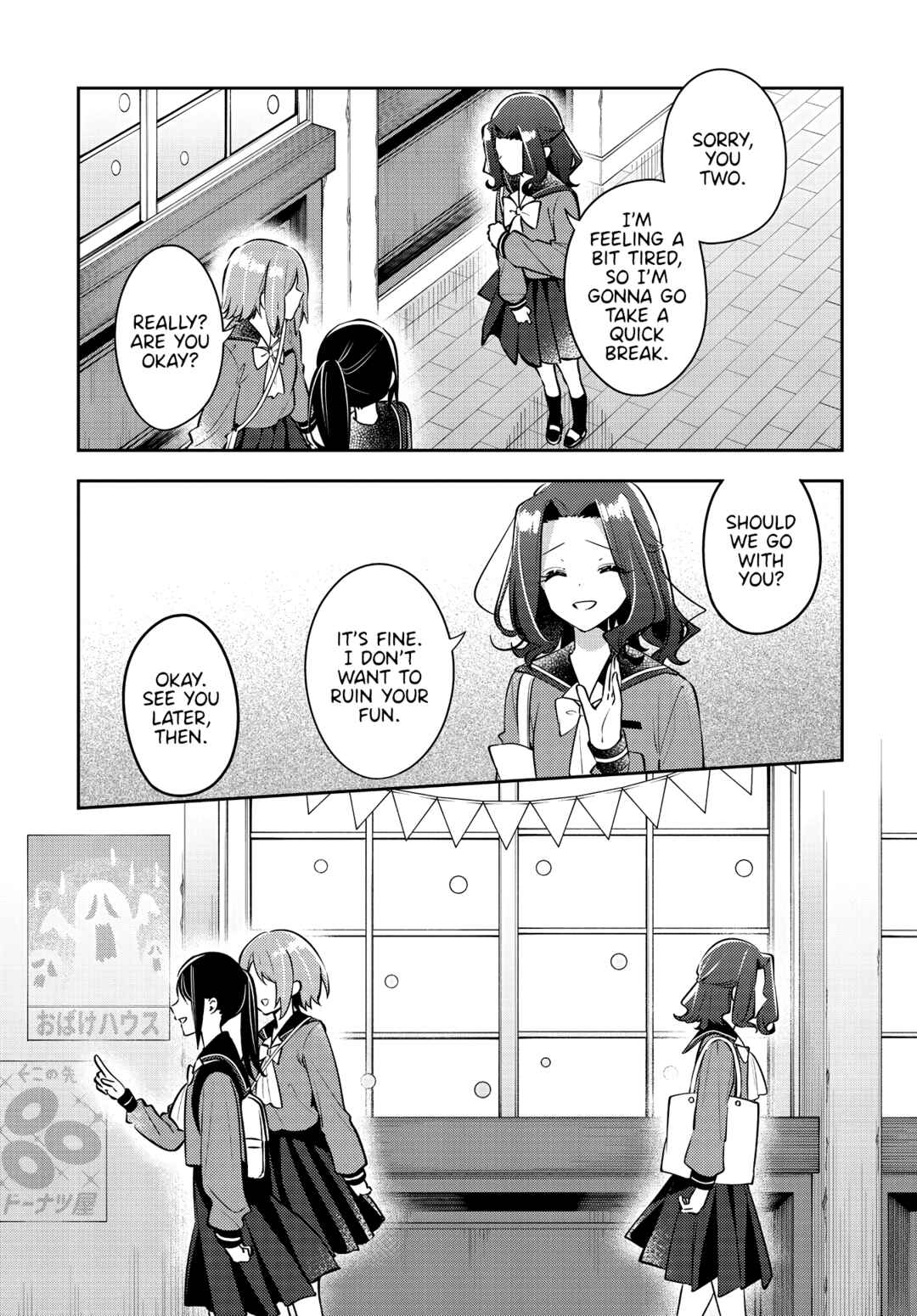 The Anemone Feels the Heat Chapter 35 page 6