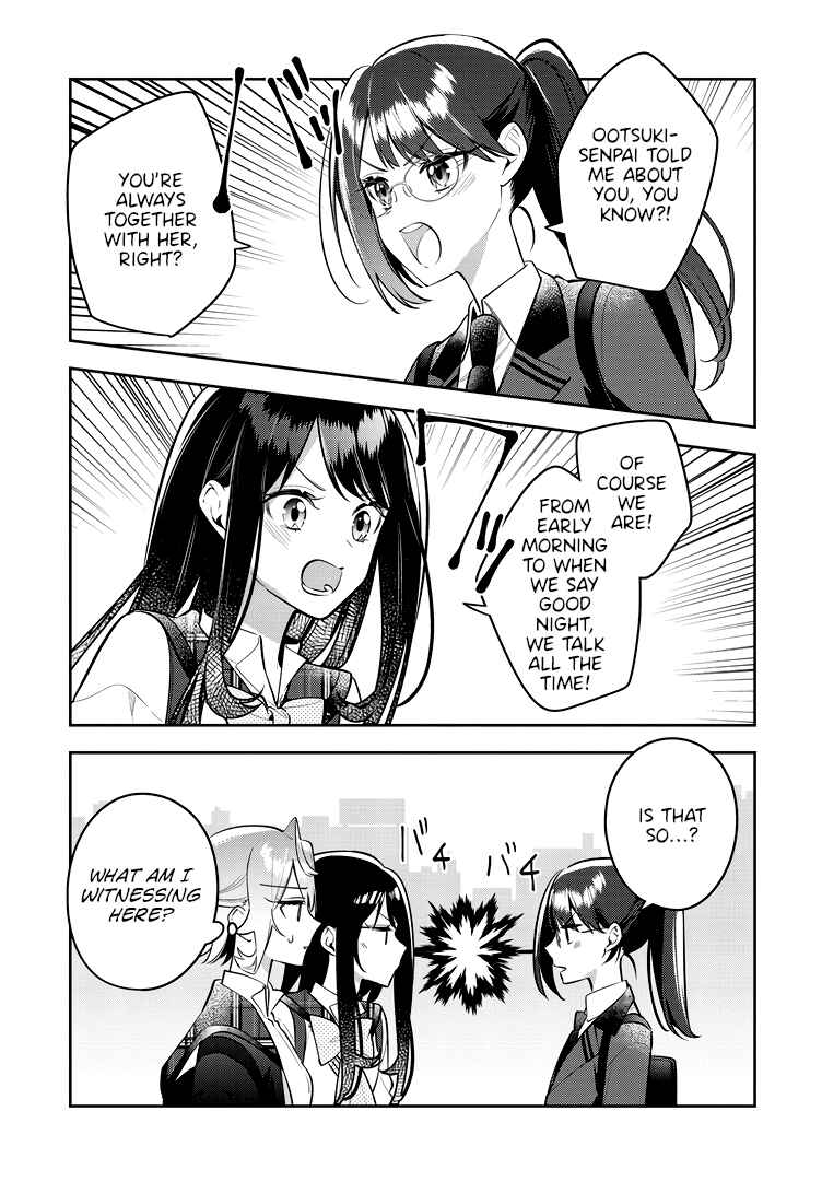 The Anemone Feels the Heat Chapter 43.2 page 2