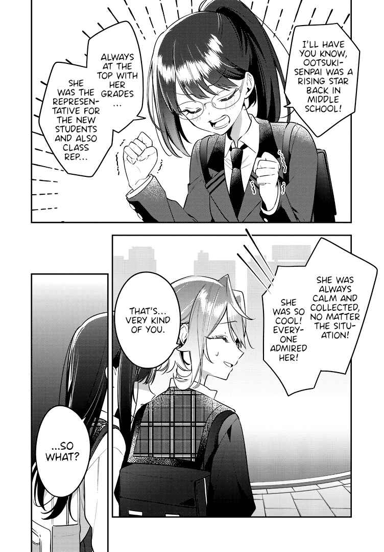 The Anemone Feels the Heat Chapter 43.2 page 3