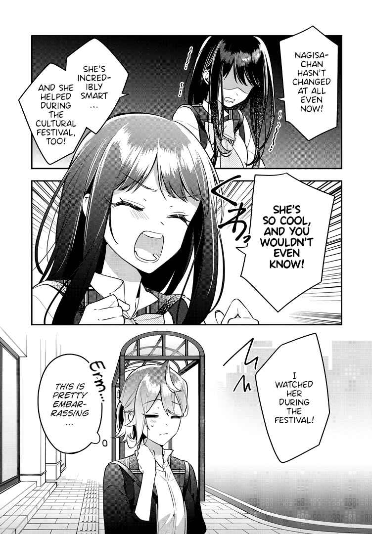 The Anemone Feels the Heat Chapter 43.2 page 4