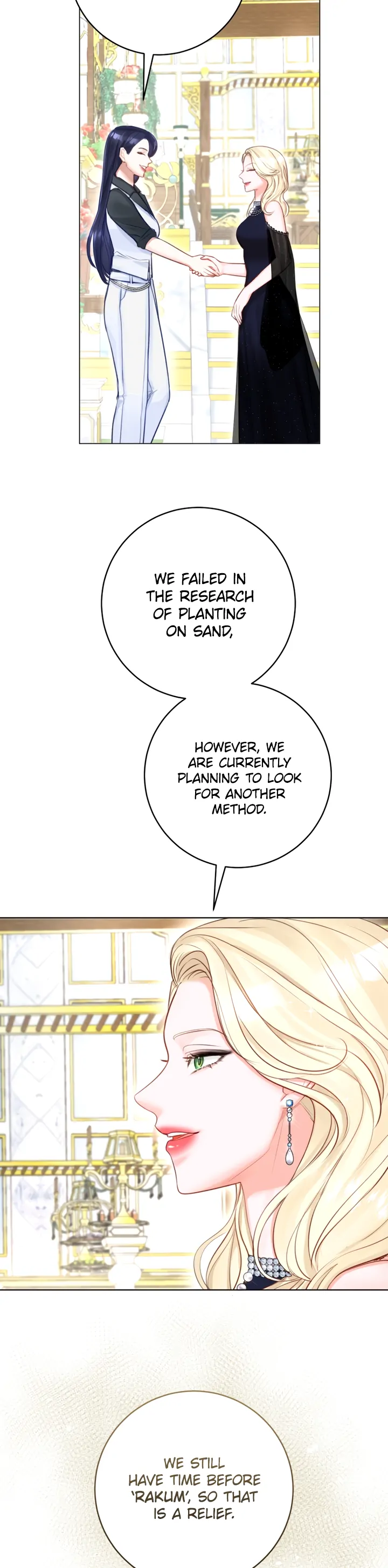 The Archduke’s Gorgeous Wedding Was a Fraud Chapter 35 page 2