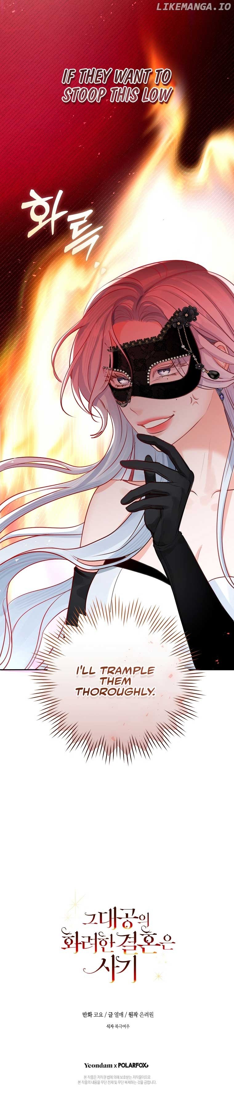 The Archduke’s Gorgeous Wedding Was a Fraud Chapter 49 page 11