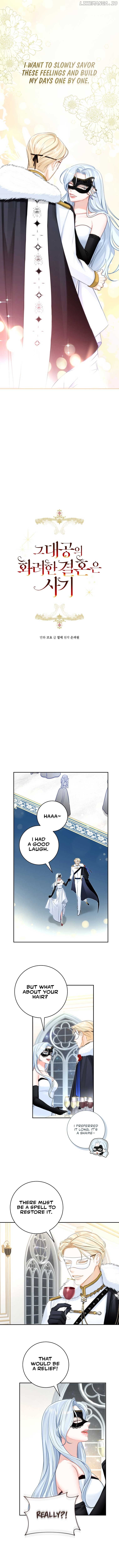 The Archduke’s Gorgeous Wedding Was a Fraud Chapter 49 page 1