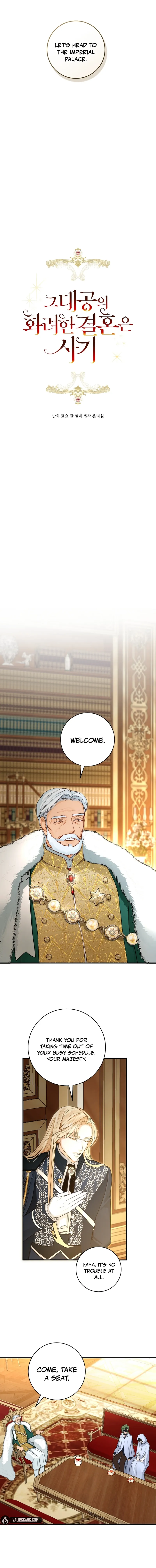 The Archduke’s Gorgeous Wedding Was a Fraud Chapter 66 page 1