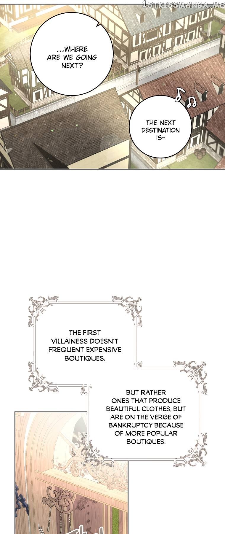 The Archduke’s Gorgeous Wedding Was a Fraud Chapter 7 page 13