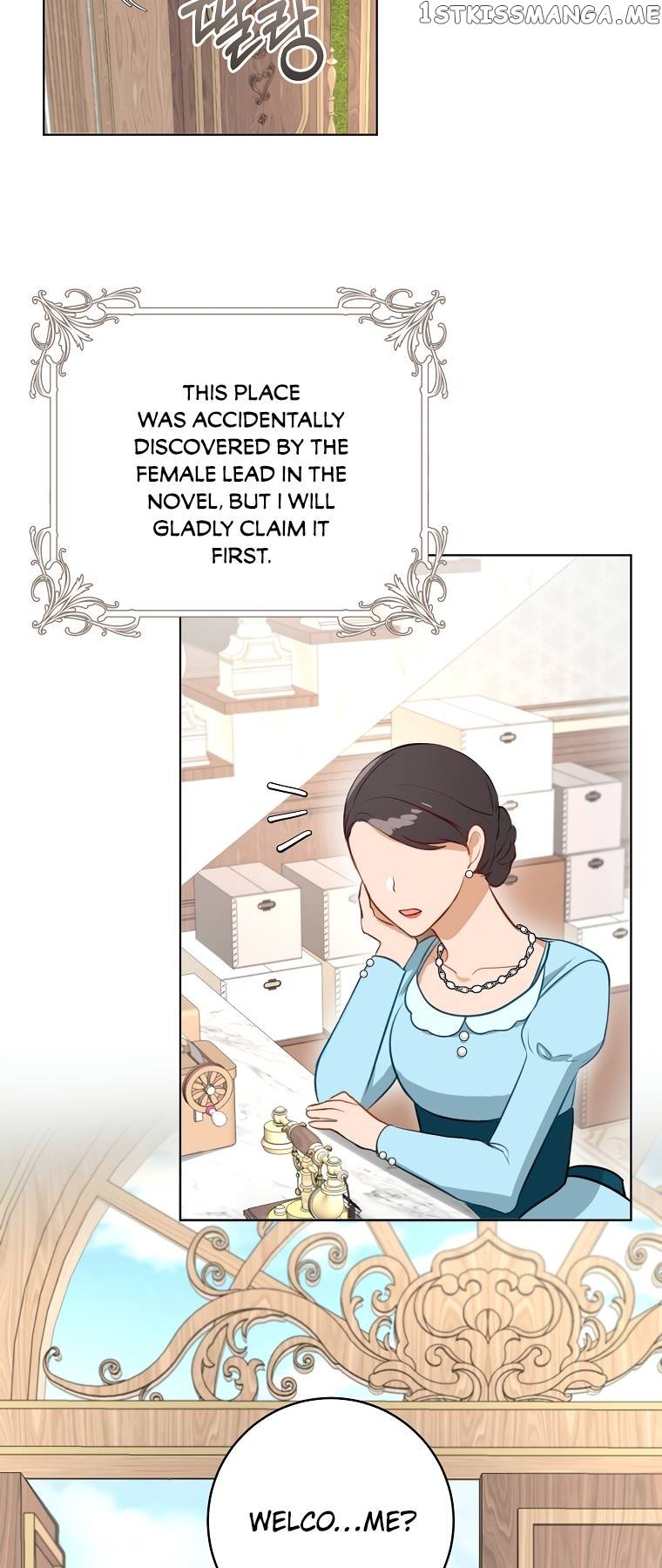 The Archduke’s Gorgeous Wedding Was a Fraud Chapter 7 page 14