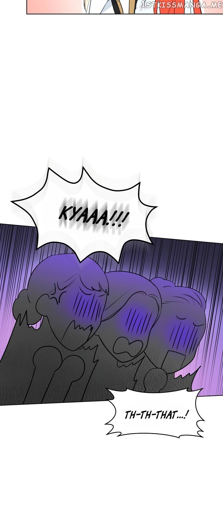 The Archduke’s Gorgeous Wedding Was a Fraud Chapter 7 page 3