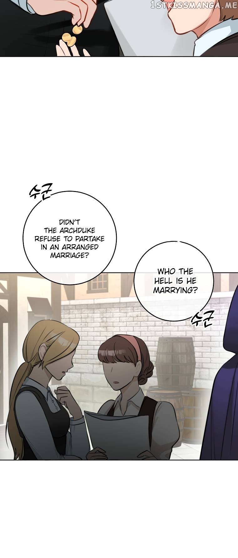 The Archduke’s Gorgeous Wedding Was a Fraud Chapter 7 page 43