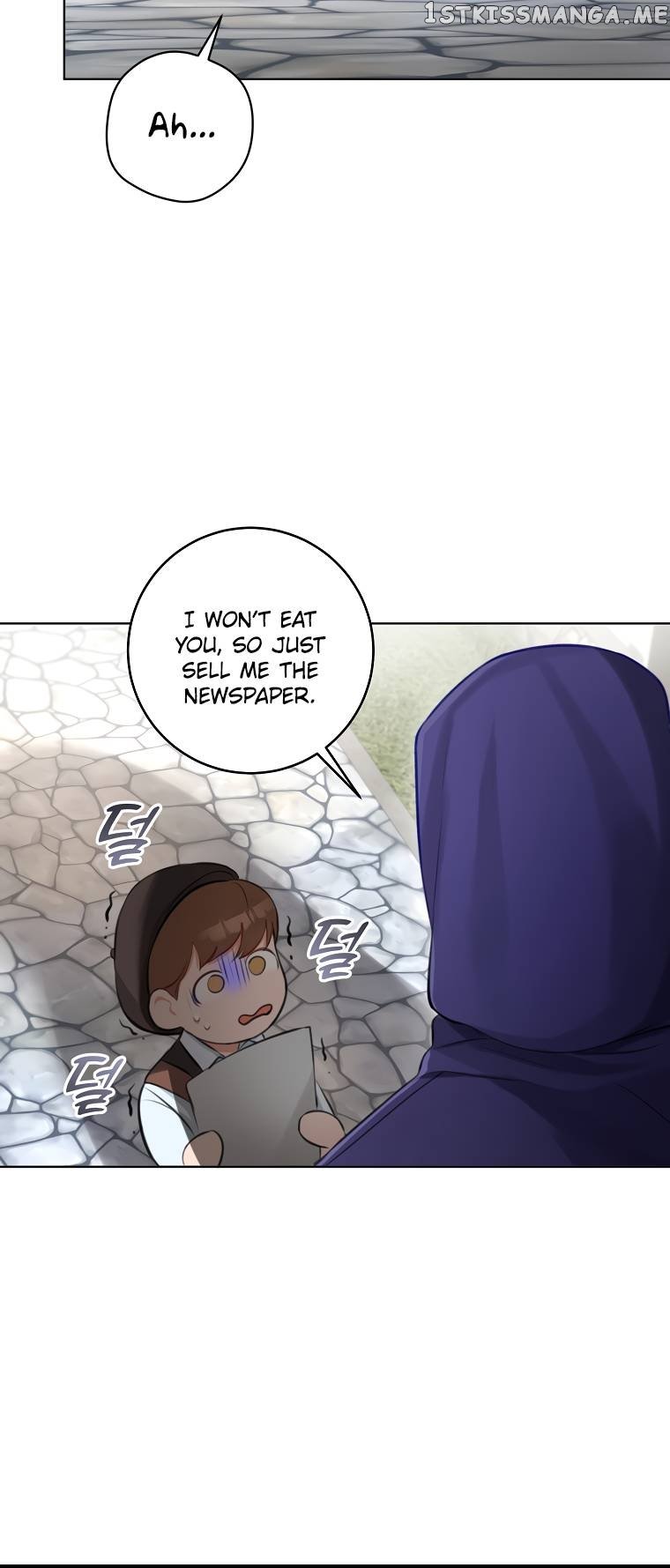 The Archduke’s Gorgeous Wedding Was a Fraud Chapter 7 page 47