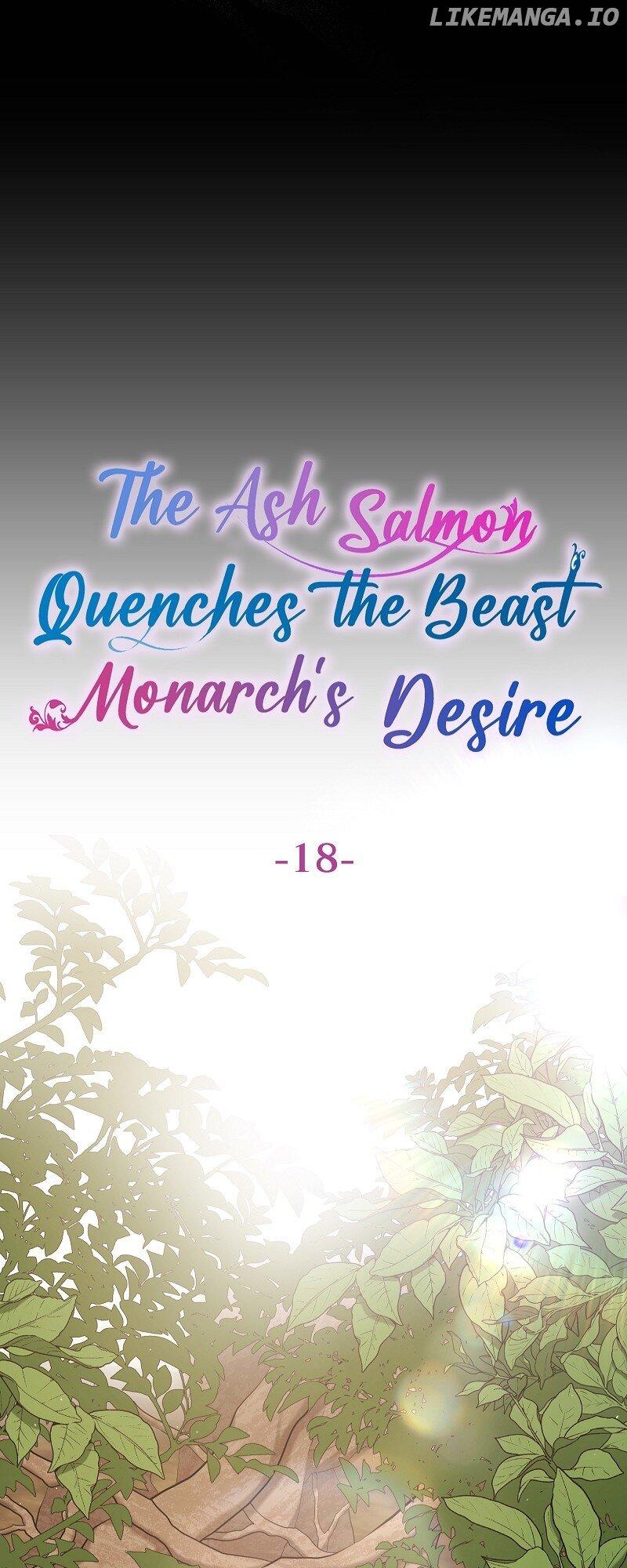 The Ash Salmon Quenches the Beast Monarch’s Desire Chapter 18 page 1