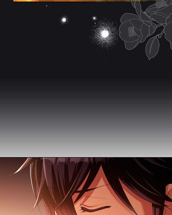 The Ash Salmon Quenches the Beast Monarch’s Desire Chapter 31 page 31