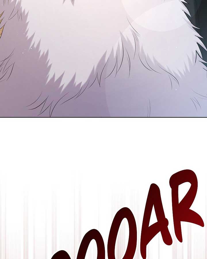 The Ash Salmon Quenches the Beast Monarch’s Desire Chapter 31 page 7
