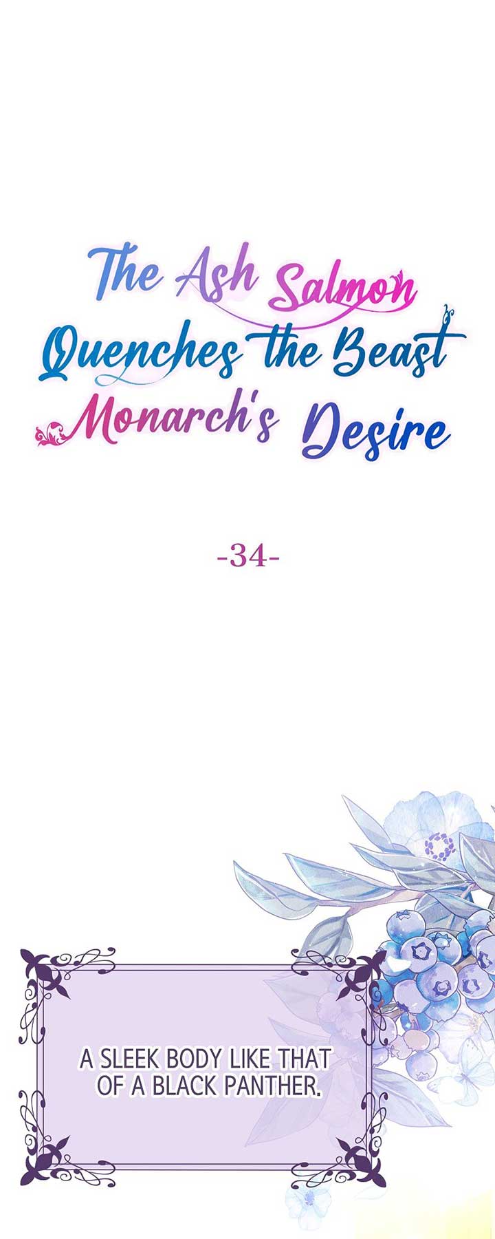 The Ash Salmon Quenches the Beast Monarch’s Desire Chapter 34 page 0
