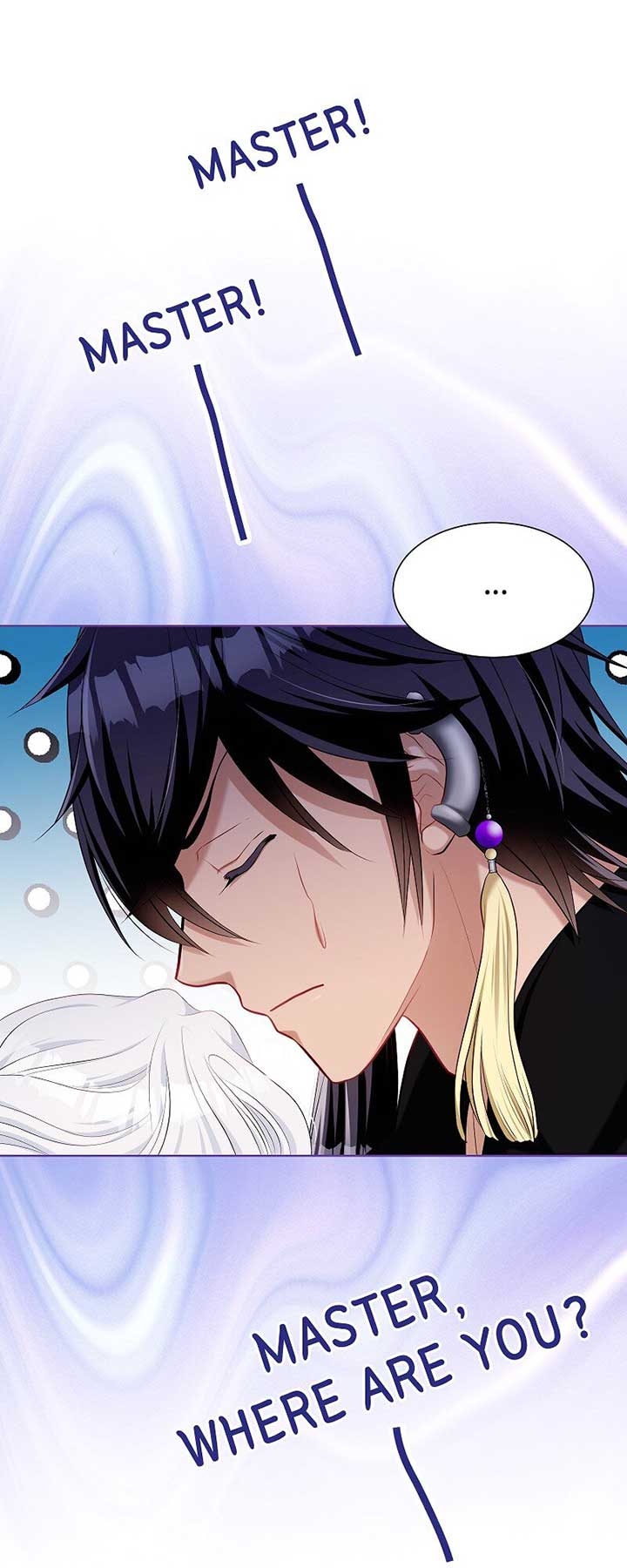 The Ash Salmon Quenches the Beast Monarch’s Desire Chapter 34 page 26