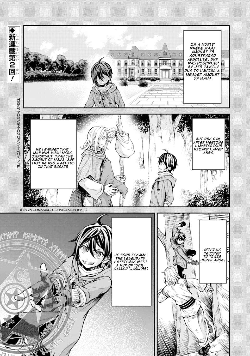 The B-Class Mage of Unrivaled Speed Chapter 2 page 1