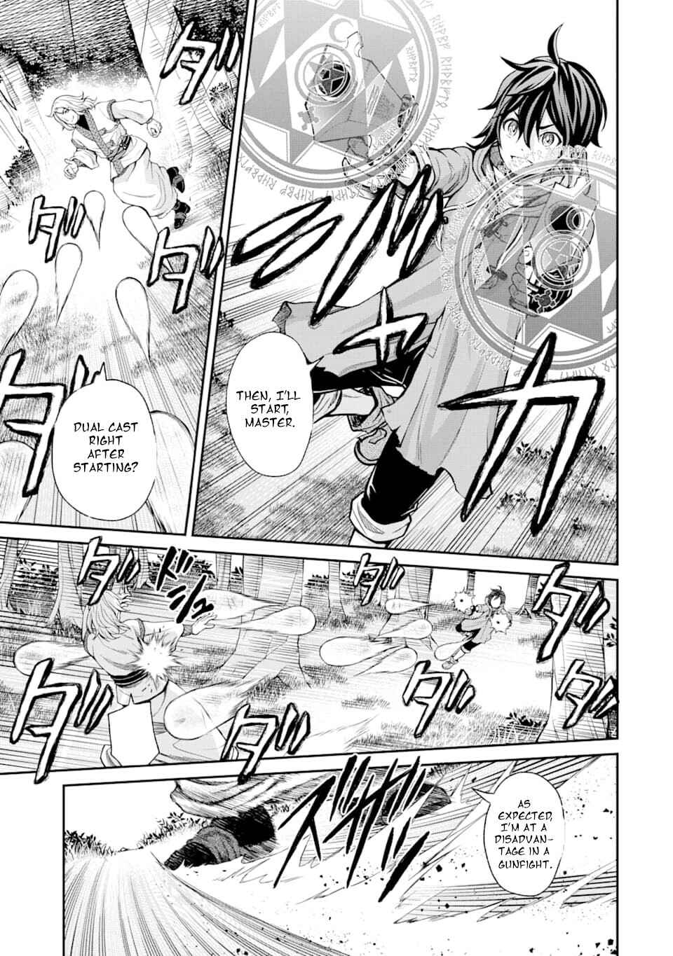 The B-Class Mage of Unrivaled Speed Chapter 2 page 26