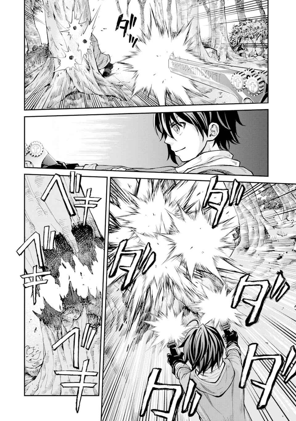 The B-Class Mage of Unrivaled Speed Chapter 2 page 27