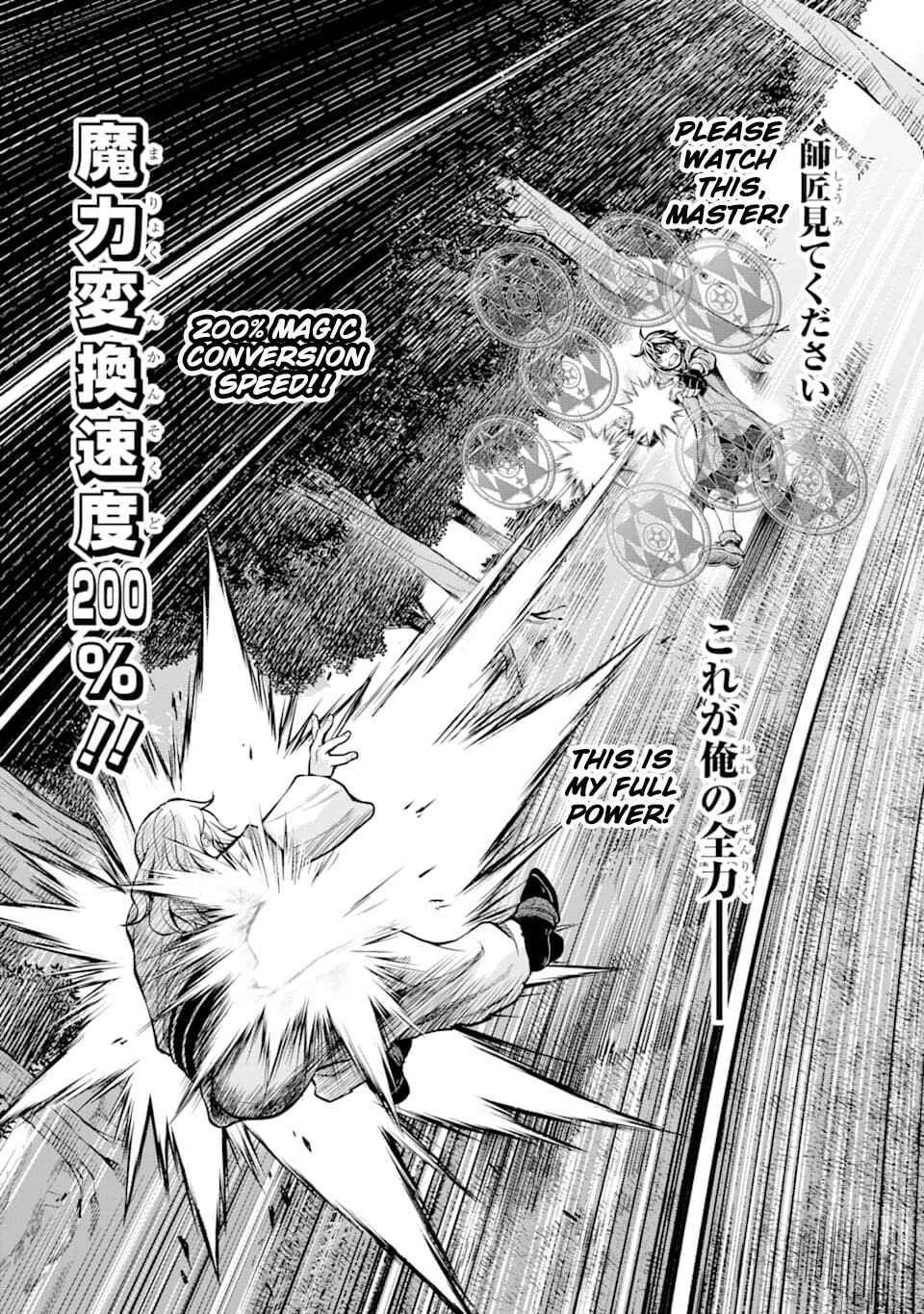 The B-Class Mage of Unrivaled Speed Chapter 2 page 33
