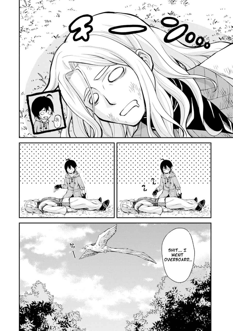 The B-Class Mage of Unrivaled Speed Chapter 2 page 35