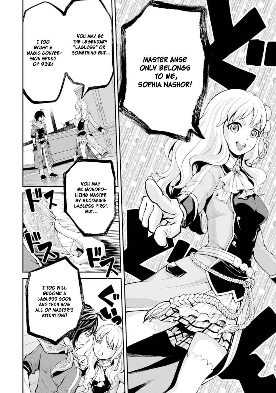 The B-Class Mage of Unrivaled Speed Chapter 3 page 30